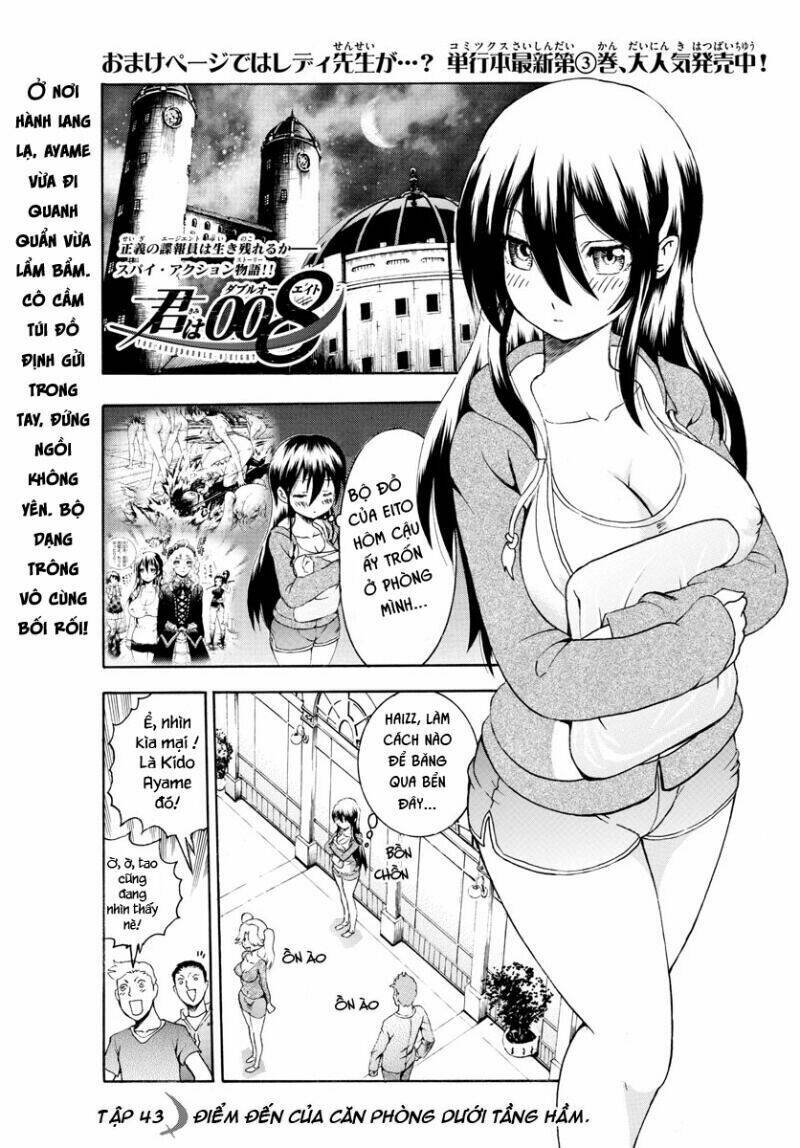 Cậu Là 008 Chương 43 Ảnh 3