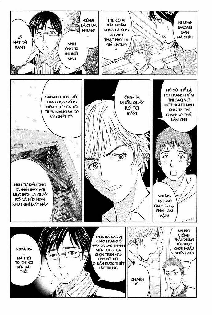 Kindaichi Shounen No Jikenbo R Chương 5 Ảnh 16