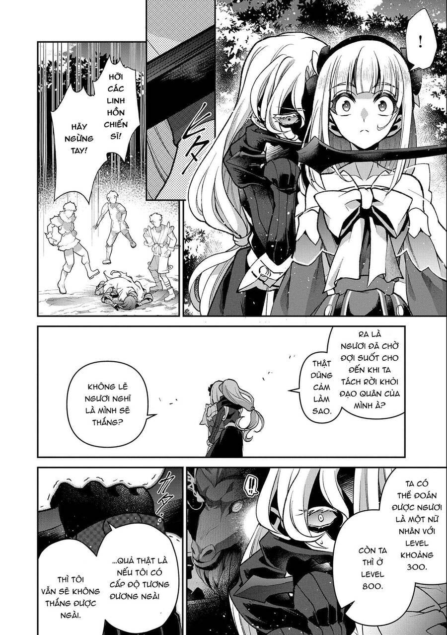 Yasei No Last Boss Ga Arawareta Chương 41 Ảnh 17
