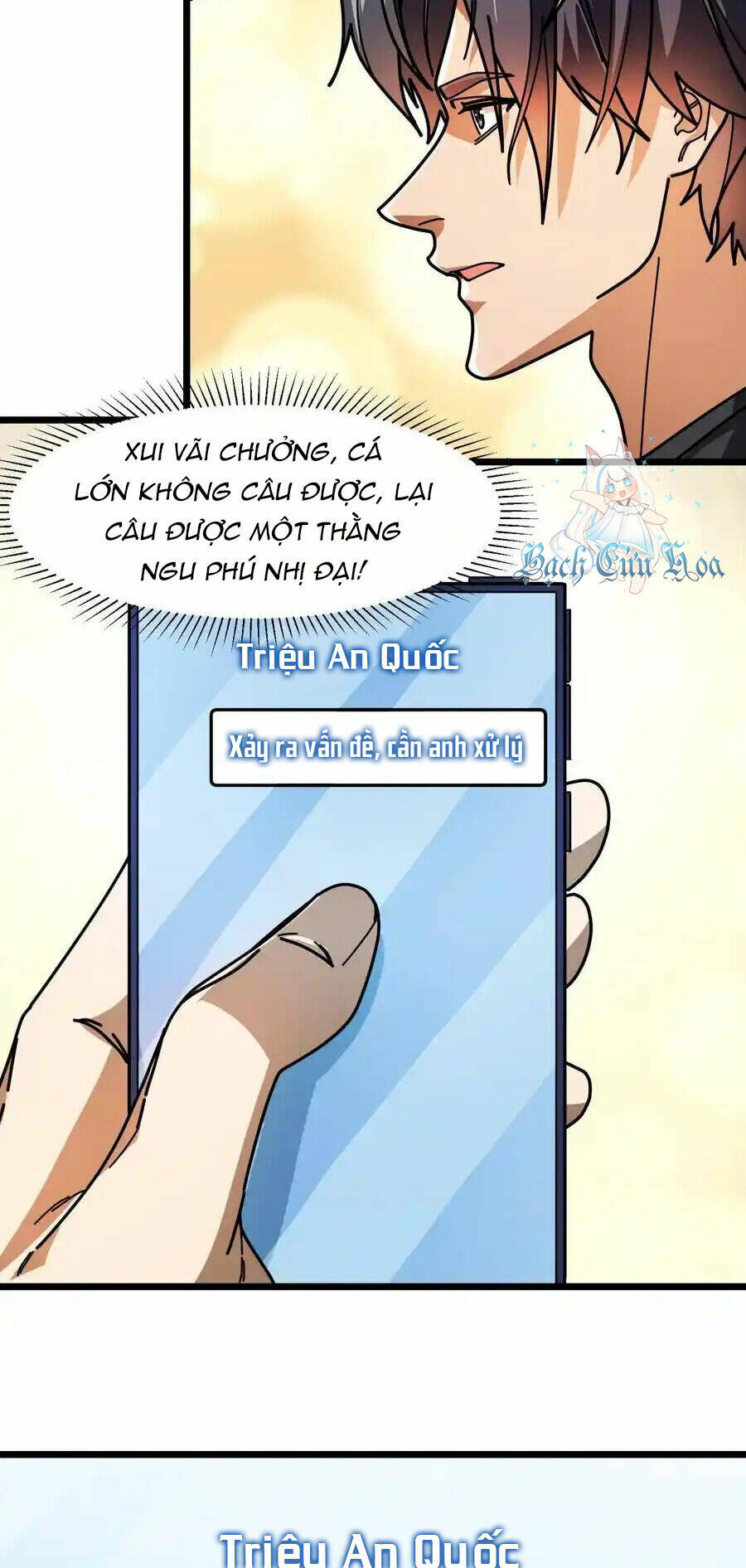 Đoạt Mạng Bằng Trị Liệu Thuật Chương 247 Ảnh 5
