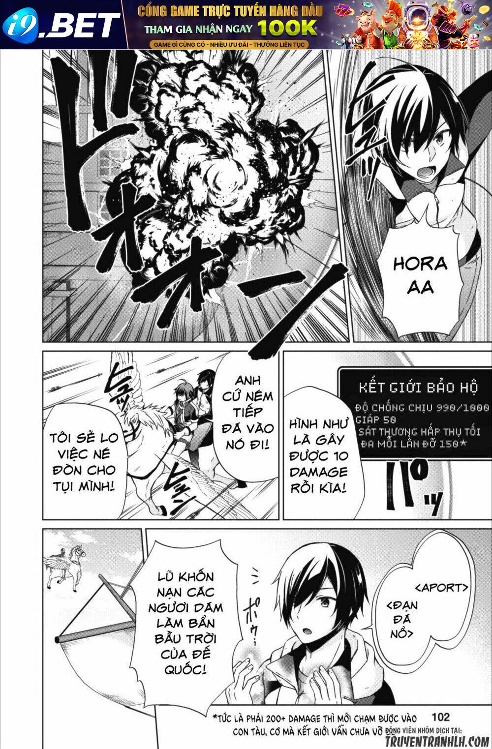 Shingan No Yuusha Chương 14 Ảnh 24