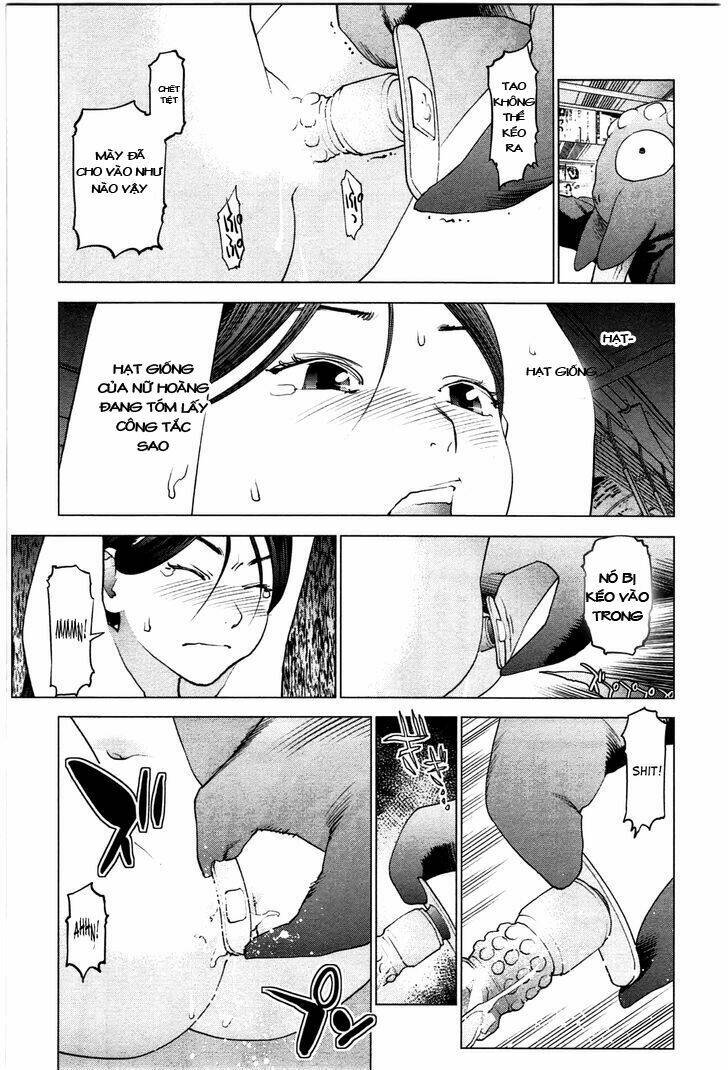 Seishokuki Chương 21 Ảnh 13