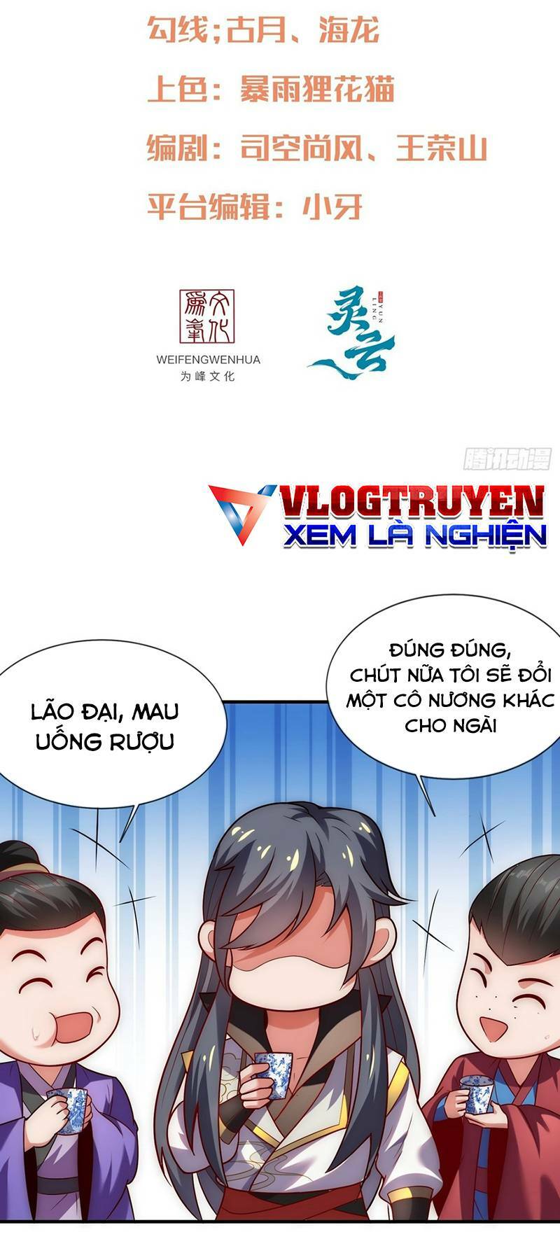 Cẩu Lương Thành Chuẩn Thánh, Ta Được Nữ Đế Triệu Hoán Chương 8 Ảnh 3