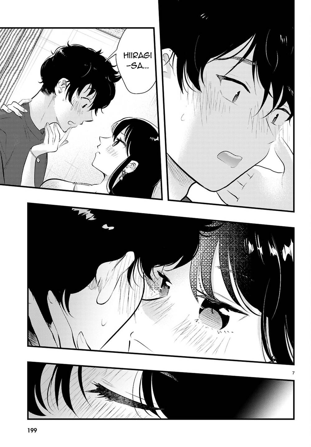 Midari Ni Tsukasete Wa Narimasen Chương 3 Ảnh 9