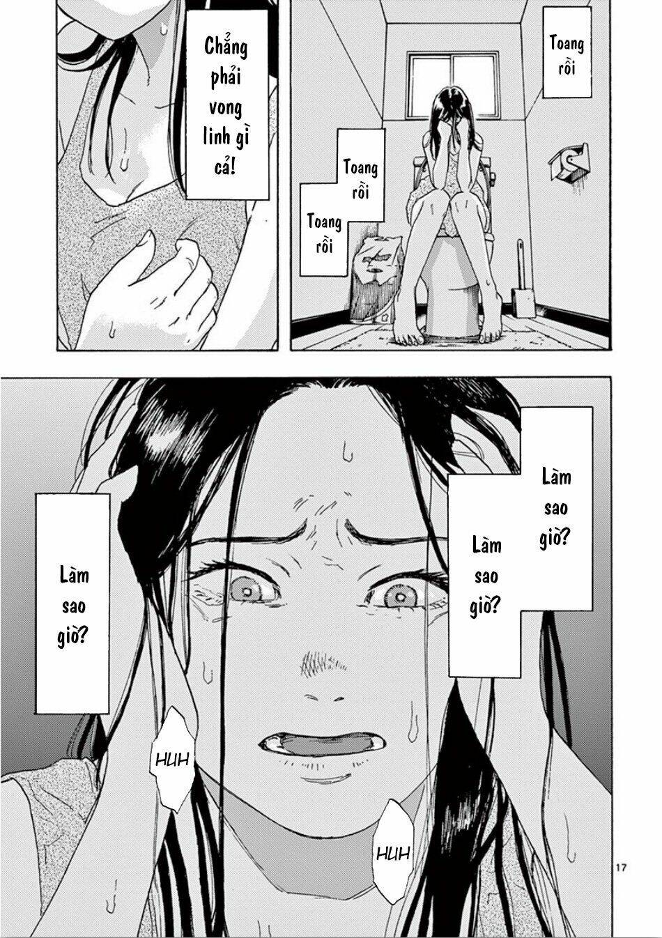 Watakushi No Otto Wa Reitou Koni Nemuteiru Chương 2.2 Ảnh 7