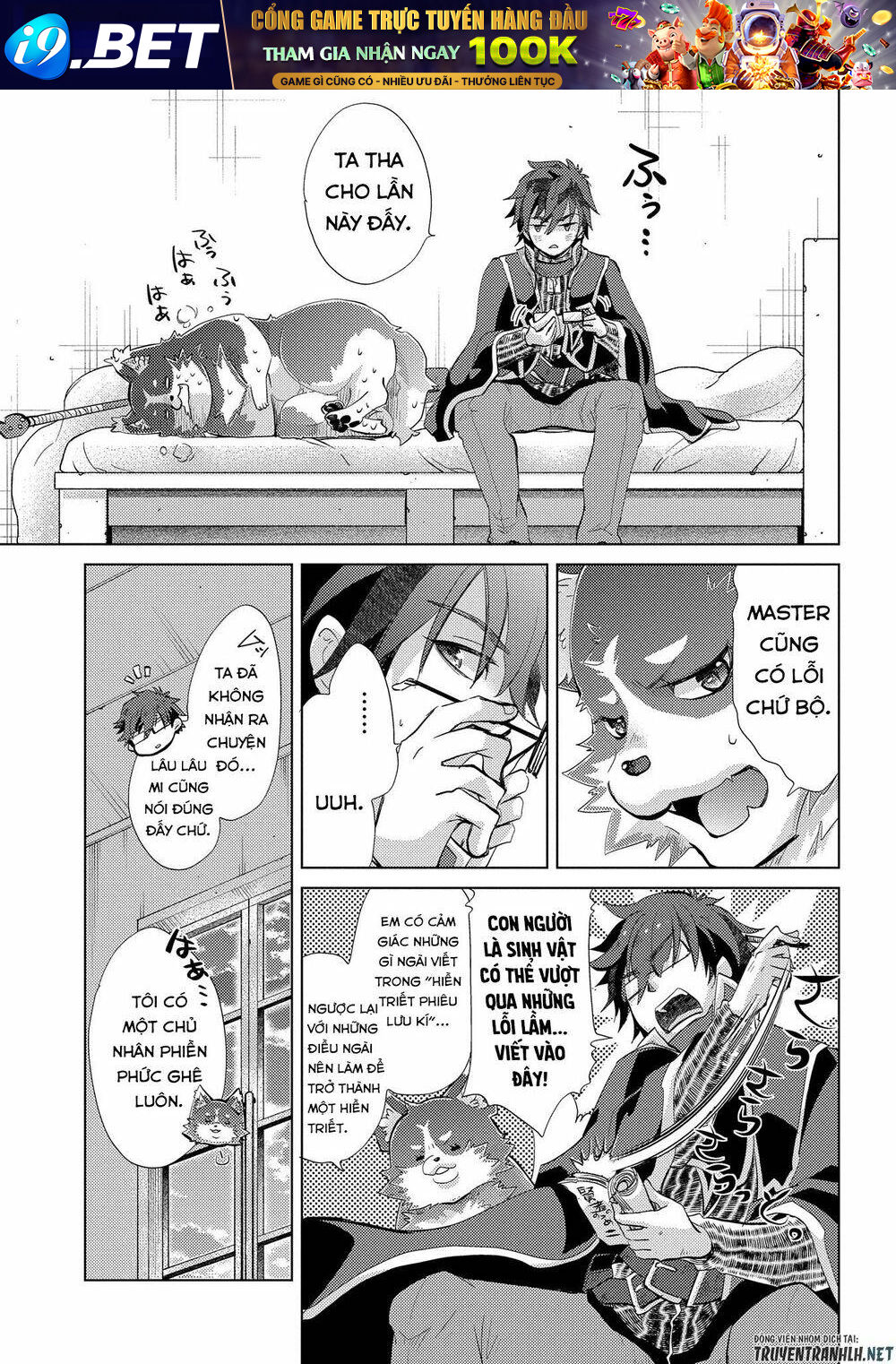 Yuukyuu No Gusha Asley No, Kenja No Susume Chương 23 Ảnh 17