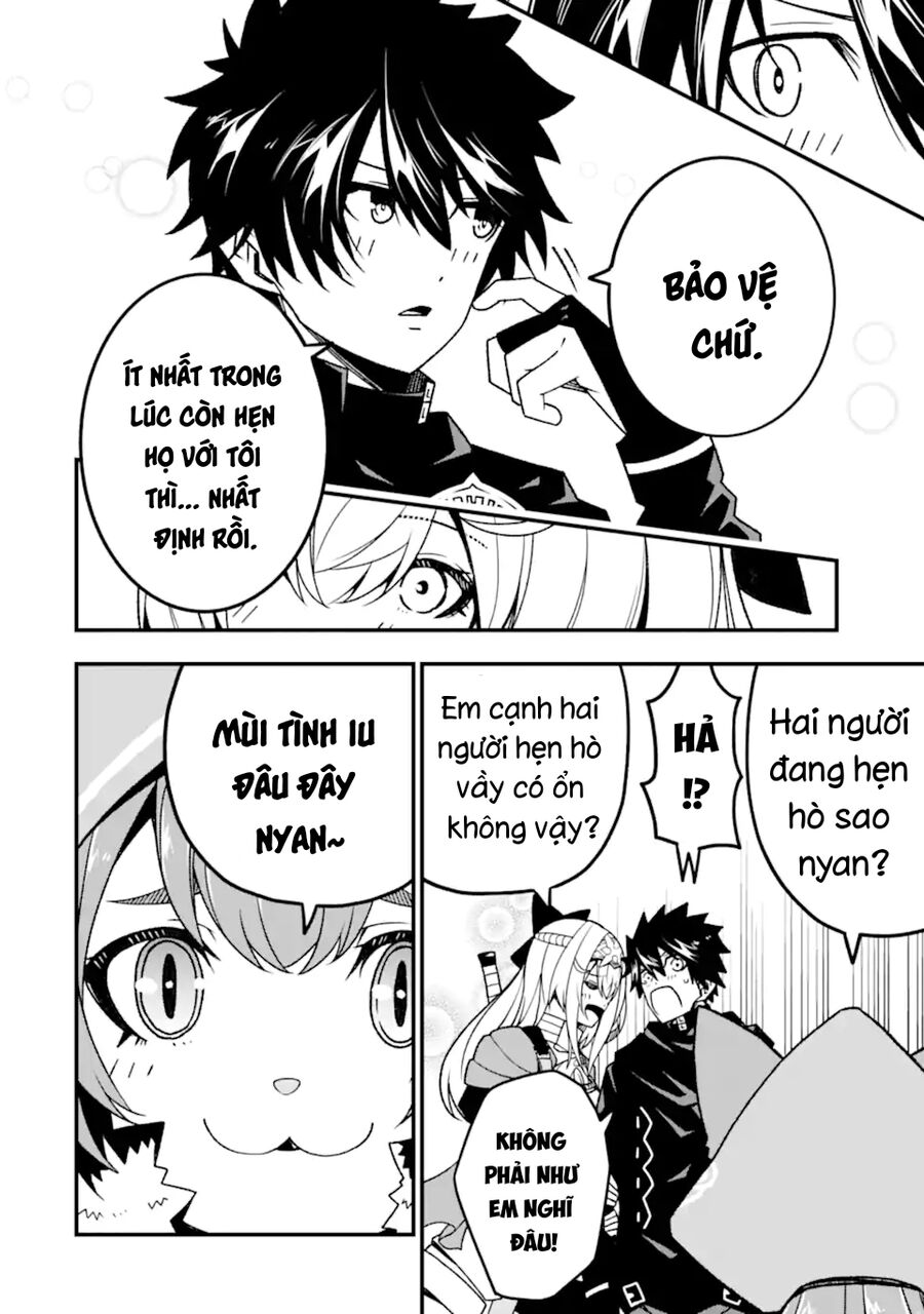Ore Ni Wa Kono Kuragari Ga Kokochi Yokatta. Chương 15 Ảnh 20