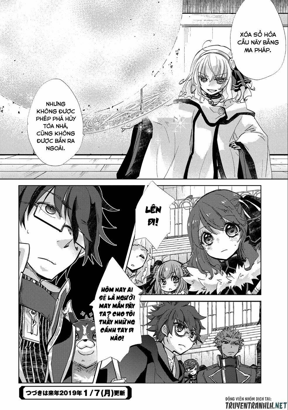 Yuukyuu No Gusha Asley No, Kenja No Susume Chương 18 Ảnh 32
