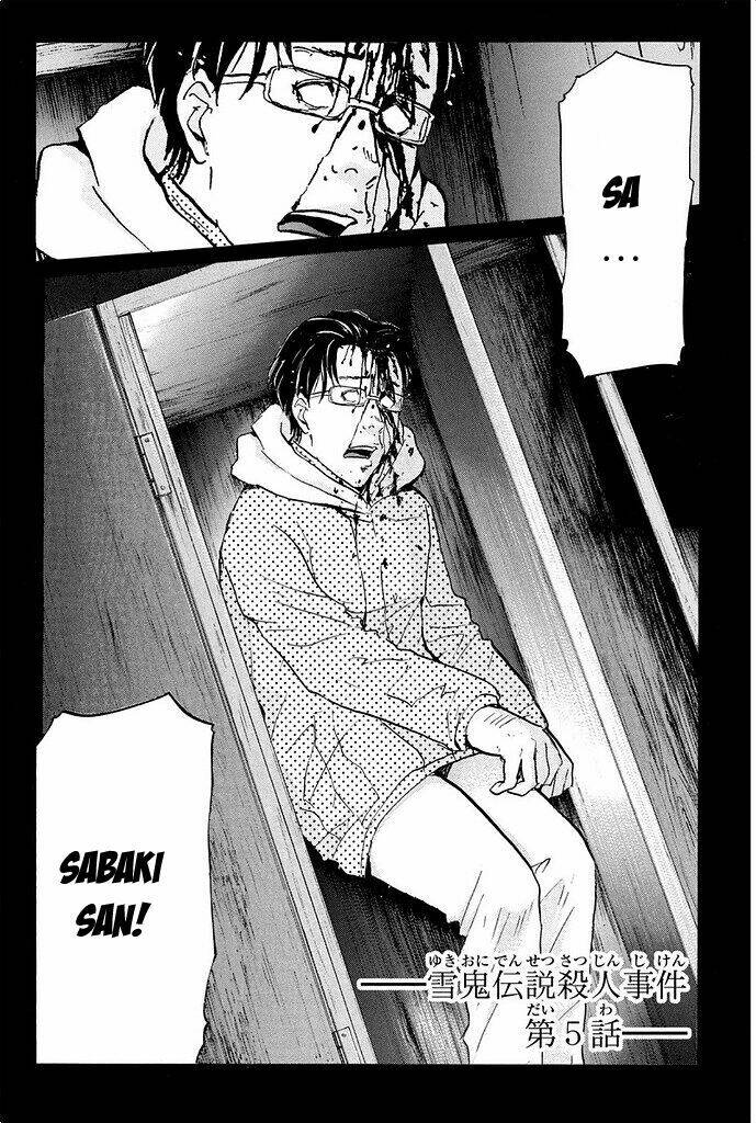 Kindaichi Shounen No Jikenbo R Chương 5 Ảnh 10