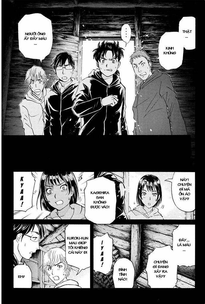 Kindaichi Shounen No Jikenbo R Chương 5 Ảnh 11