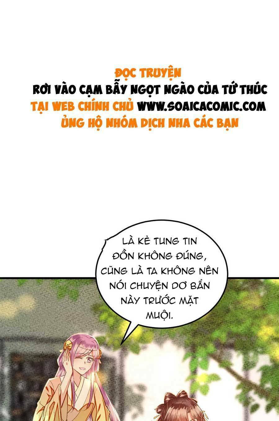 Rơi Vào Cạm Bẫy Ngọt Ngào Của Tứ Thúc Chương 30 Ảnh 2