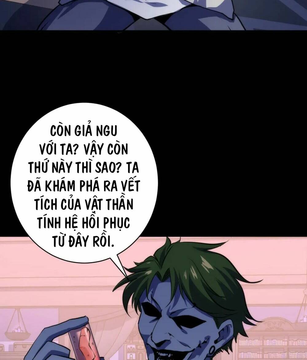 Trở Thành Thần Chủ Cthulhu Chương 237 Ảnh 68