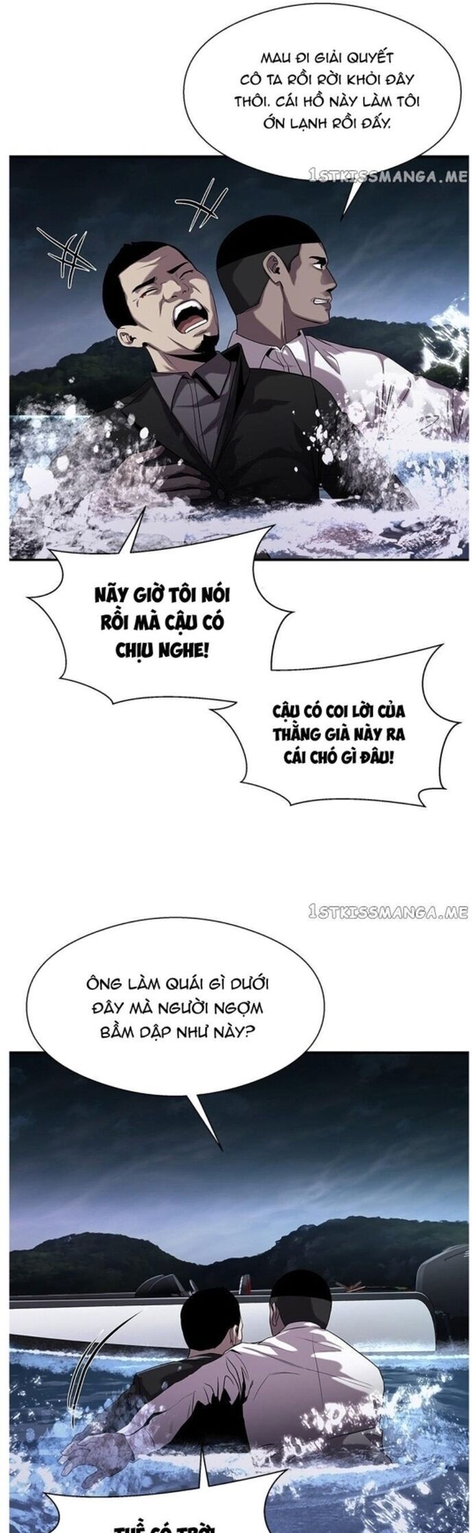 Hoá Thân Thành Cá Chương 37 Ảnh 38