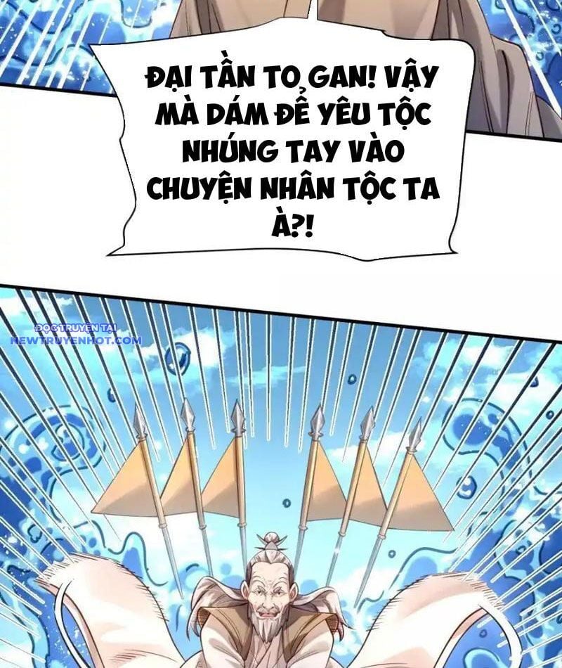 Bói Toán Mà Thôi, Cửu Vĩ Yêu Đế Sao Lại Thành Nương Tử Ta?! Chương 66 Ảnh 48
