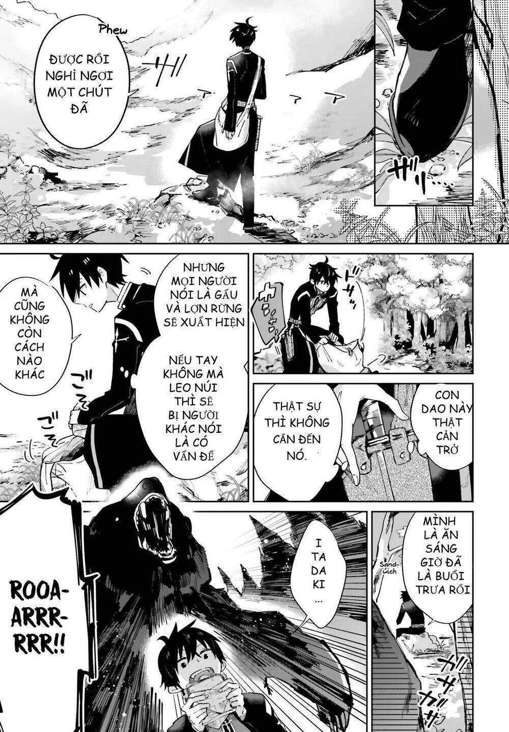 Seijo-Sama Wo Amayakashitai! Tadashi Yuusha, Omae Wa Dame Da Chương 2 Ảnh 13