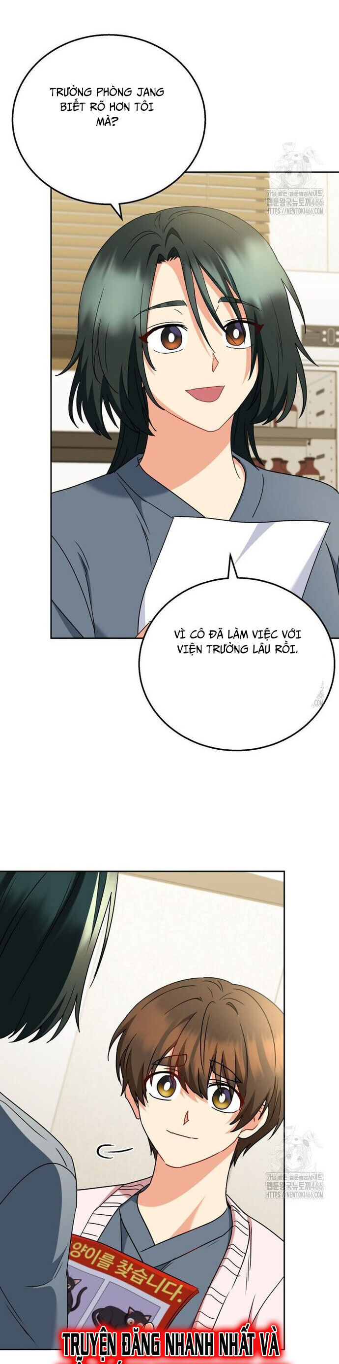 Xin Chào! Bác Sĩ Thú Y Chương 76 Ảnh 4