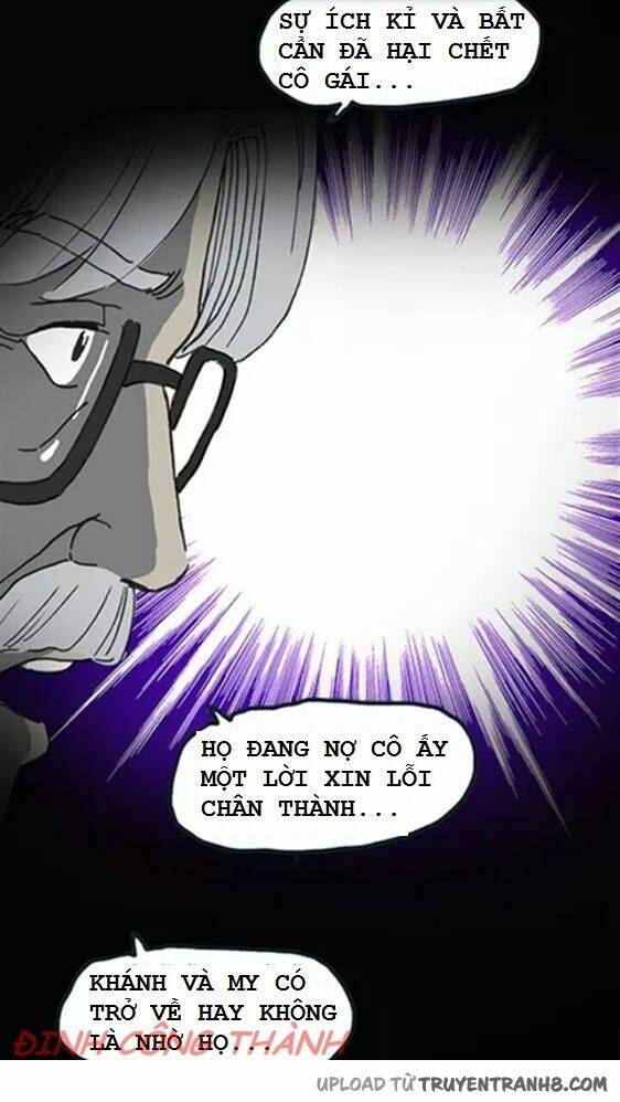 Bút Tiên Chương 5 Ảnh 45