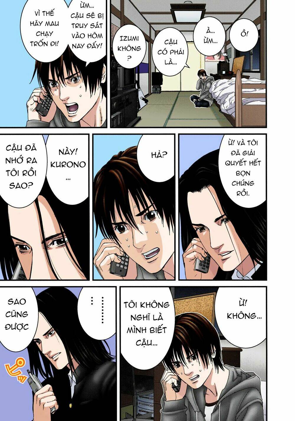Gantz Full Color Chương 230 Ảnh 17