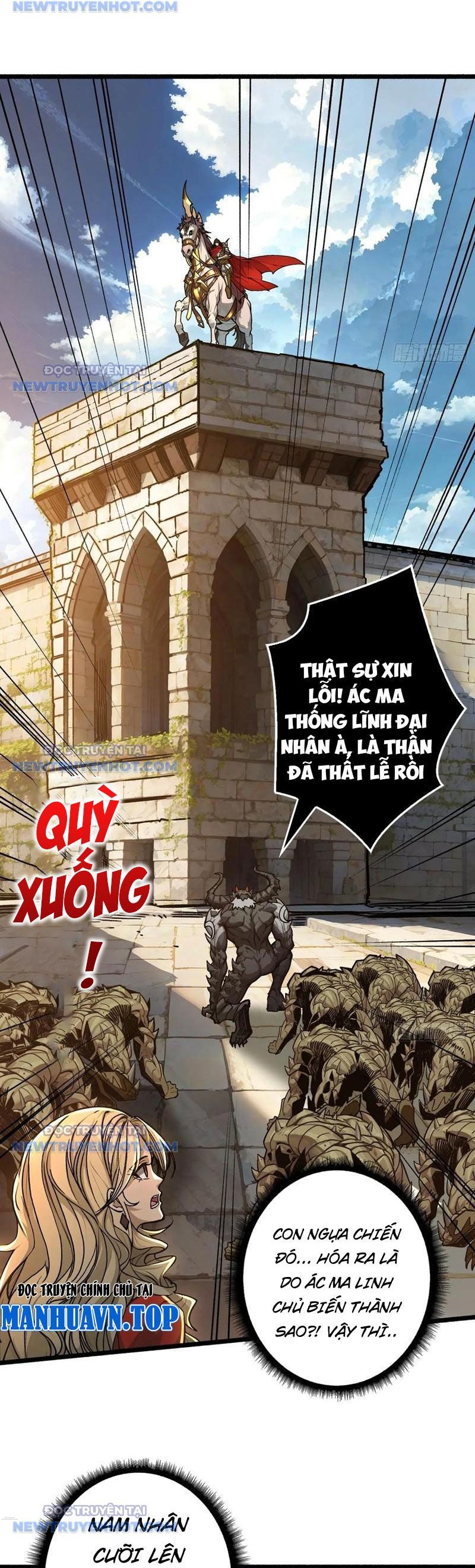 Bùng Cháy Đi Người Chơi Cấp Cao Chương 34 Ảnh 26