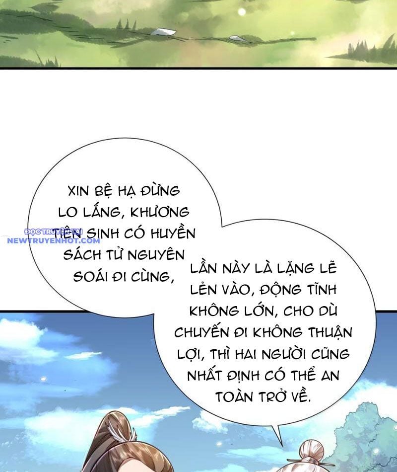 Bói Toán Mà Thôi, Cửu Vĩ Yêu Đế Sao Lại Thành Nương Tử Ta?! Chương 68 Ảnh 46