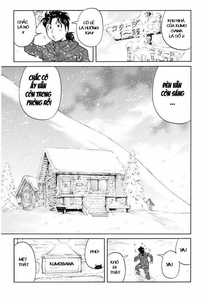 Kindaichi Shounen No Jikenbo R Chương 3 Ảnh 12