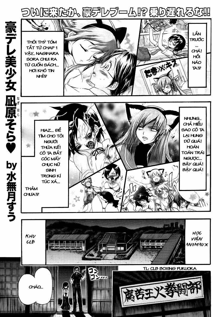 Gou-Dere Bishoujo Nagihara Sora Chương 3 Ảnh 3
