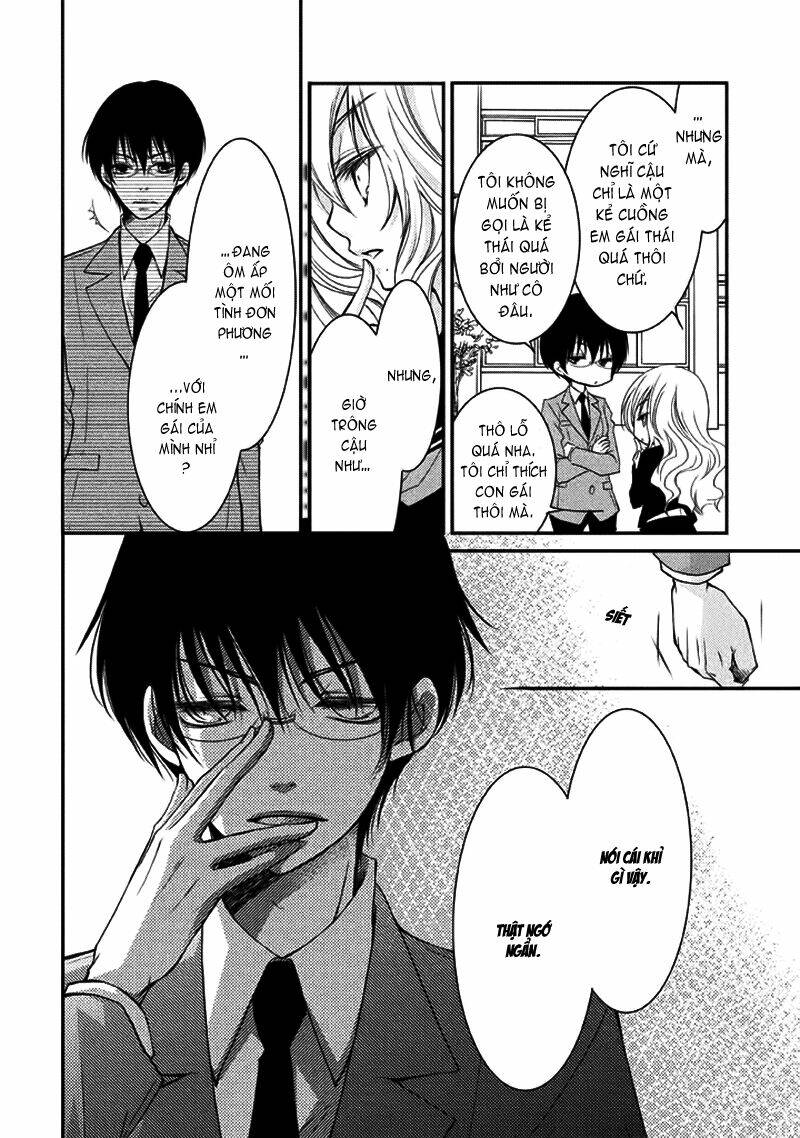 Ani Ga Imouto De Imouto Ga Ani Chương 4 Ảnh 14