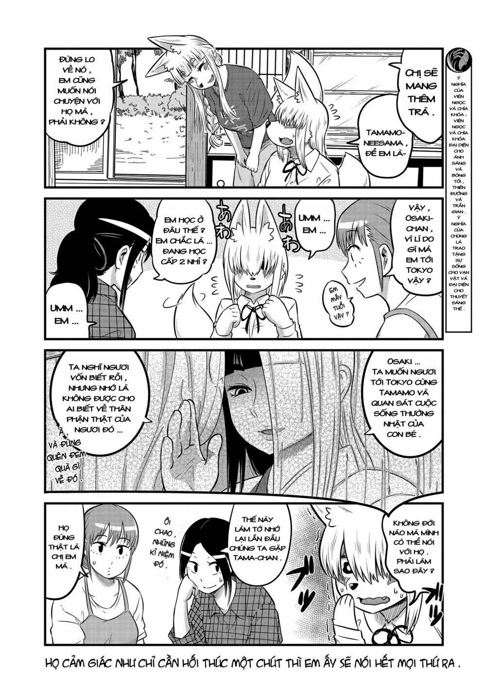 High School Inari Tamamo-Chan ! Chương 18 Ảnh 8