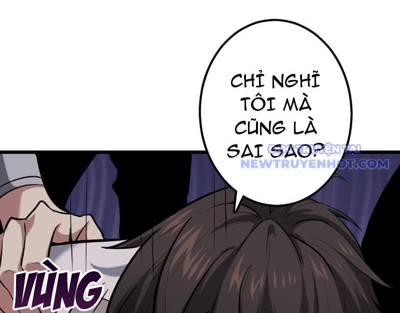 Thần Chỉ Chi Tội Chương 1 Ảnh 133