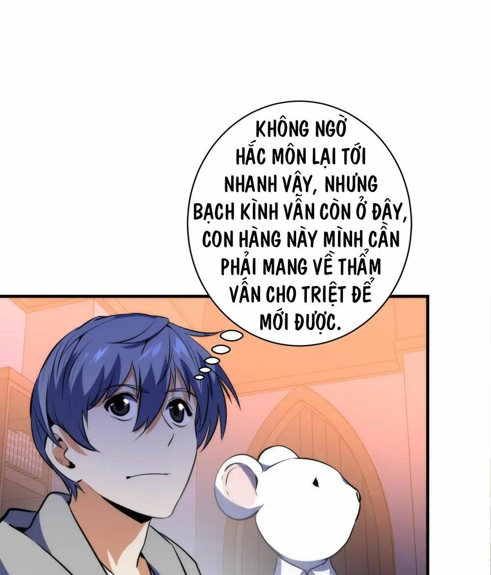 Trở Thành Thần Chủ Cthulhu Chương 239 Ảnh 41