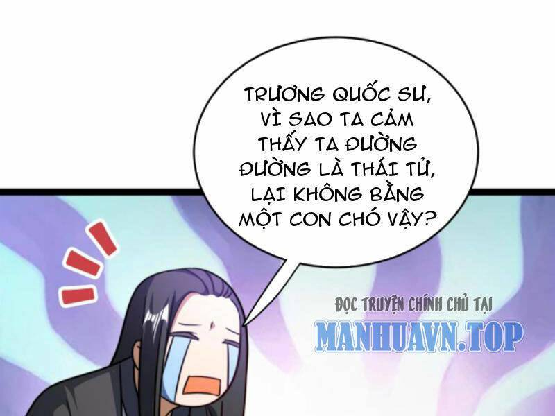 Thiên Khải Bại Gia Chương 188 Ảnh 23