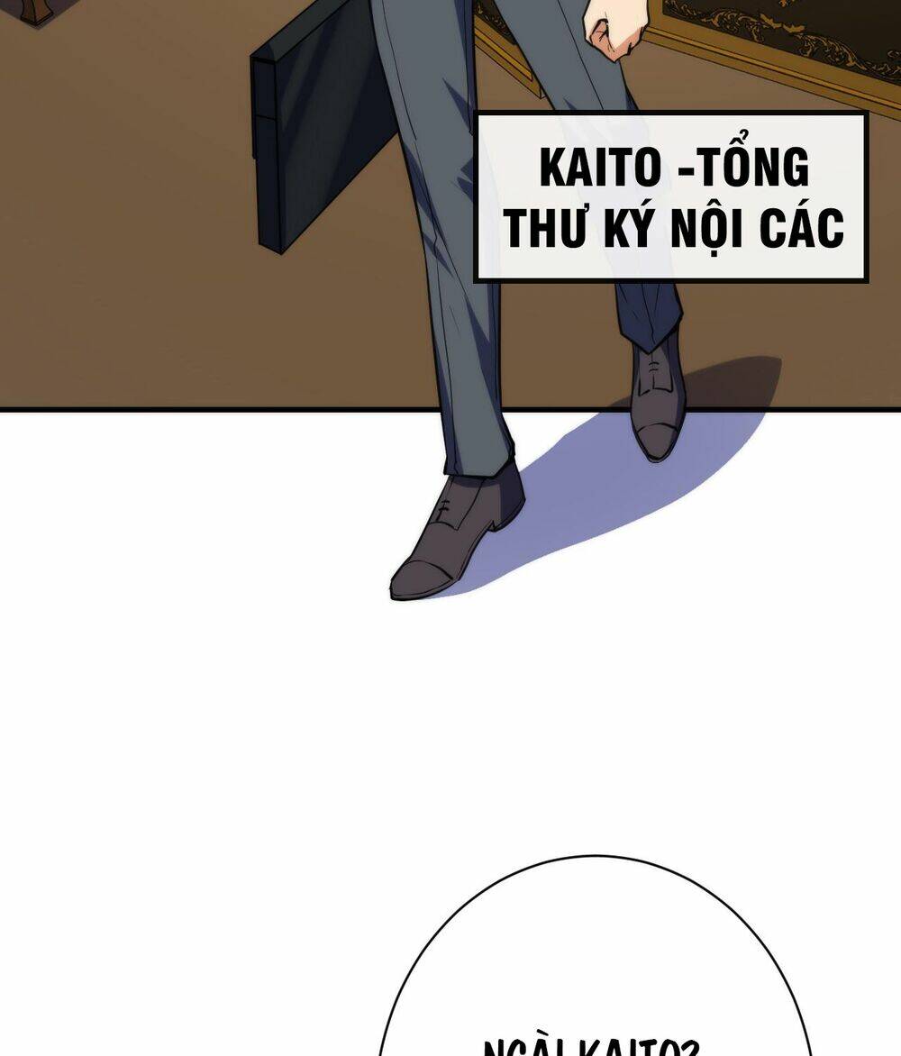 Trở Thành Thần Chủ Cthulhu Chương 247 Ảnh 31