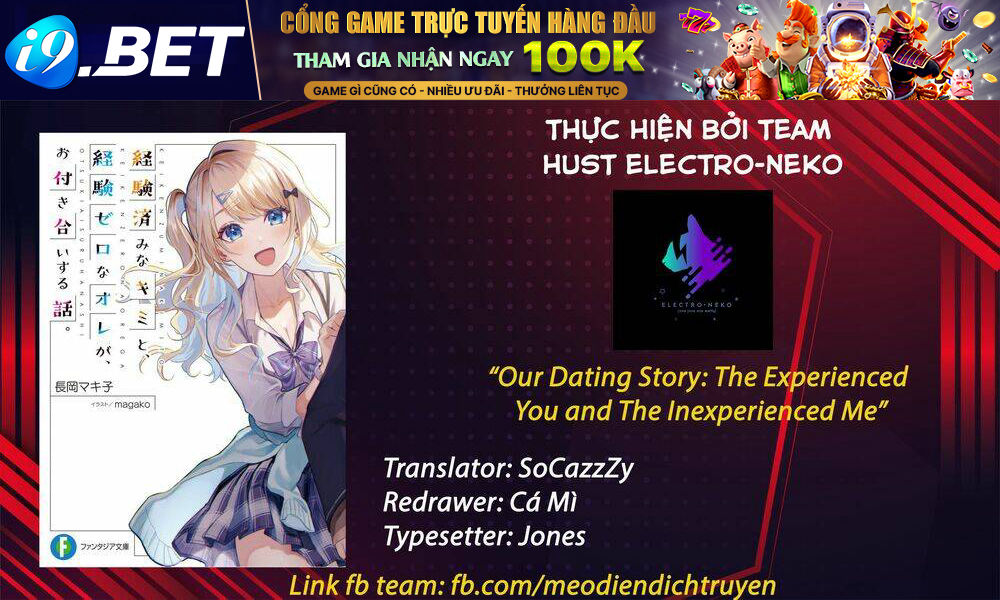 Our Dating Story: The Experienced You And The Inexperienced Me Chương 2.2 Ảnh 19