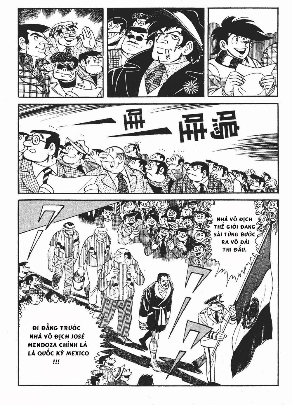 Ashita No Joe Chương 191 Ảnh 11