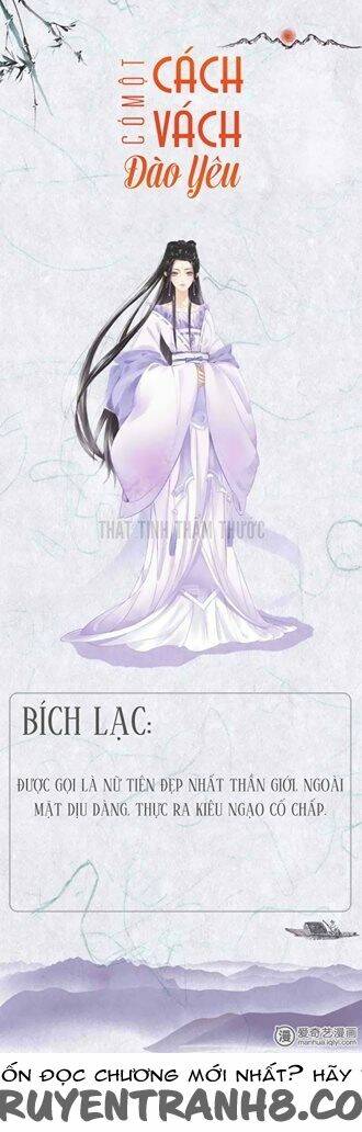 Cách Vách Có Một Đào Yêu Chương 1 Ảnh 11