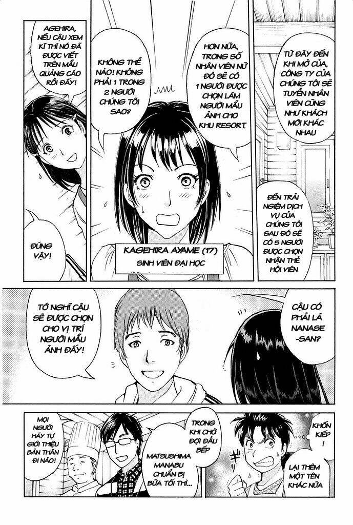 Kindaichi Shounen No Jikenbo R Chương 2 Ảnh 7