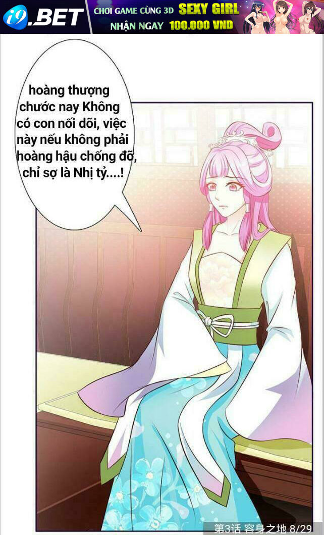 Trọng Sinh Y Phi Chương 4 Ảnh 9