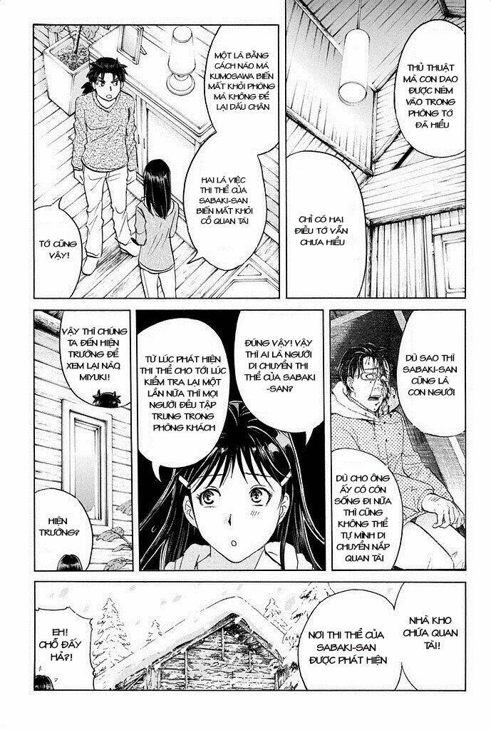Kindaichi Shounen No Jikenbo R Chương 7 Ảnh 8