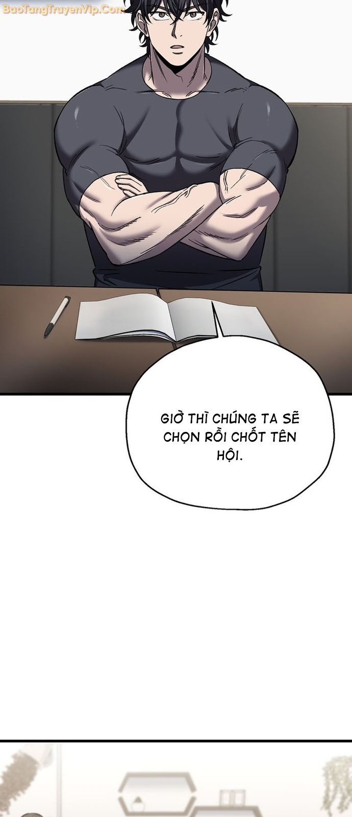 Chỉ Mình Ta Hồi Sinh Chương 42 Ảnh 5
