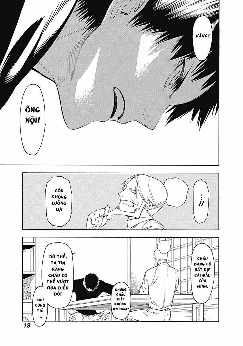 Mononogatari Chương 1 Ảnh 20