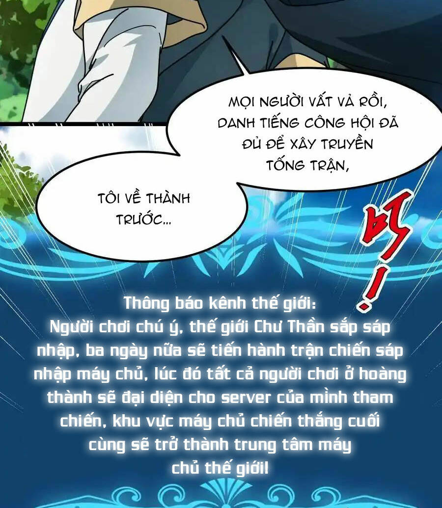 Đoạt Mạng Bằng Trị Liệu Thuật Chương 250 Ảnh 27