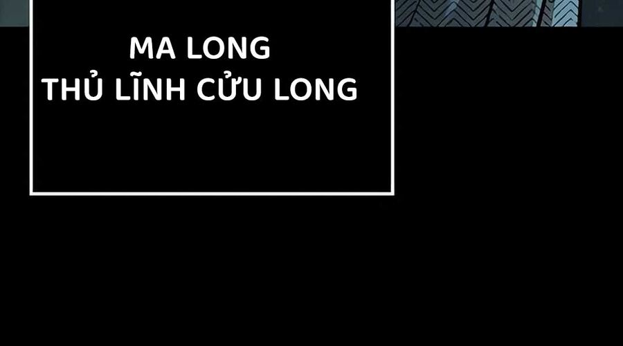 Cửu Long Saroka Chương 10 Ảnh 164
