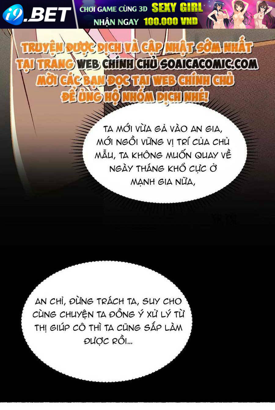 Rơi Vào Cạm Bẫy Ngọt Ngào Của Tứ Thúc Chương 26 Ảnh 17