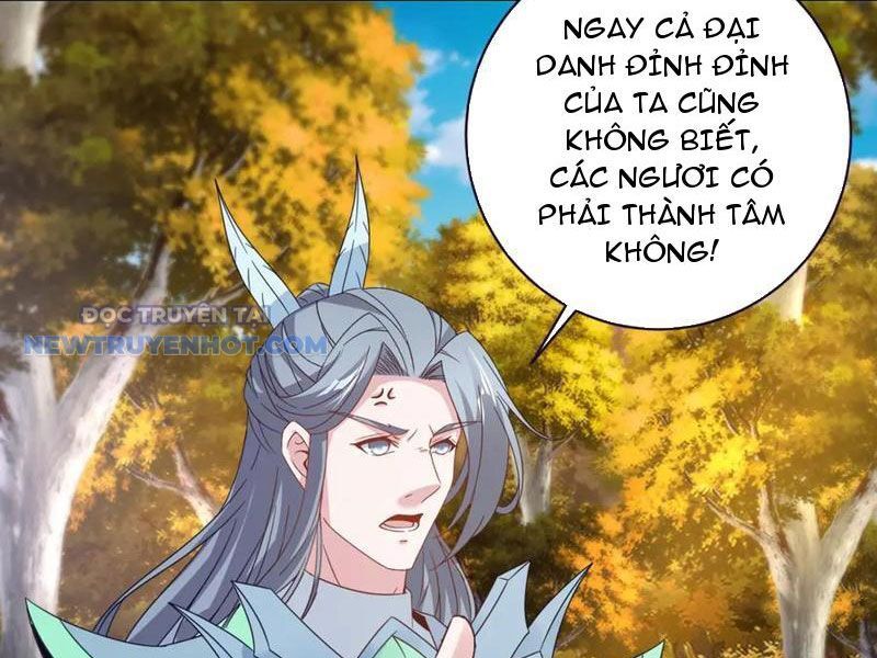 Thần Hồn Võ Đế Chương 410 Ảnh 11