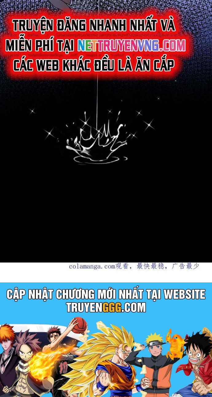 Nhị Sư Huynh Tuy Là Phàm Nhân Nhưng Rất Mạnh Mẽ Chương 98 Ảnh 26