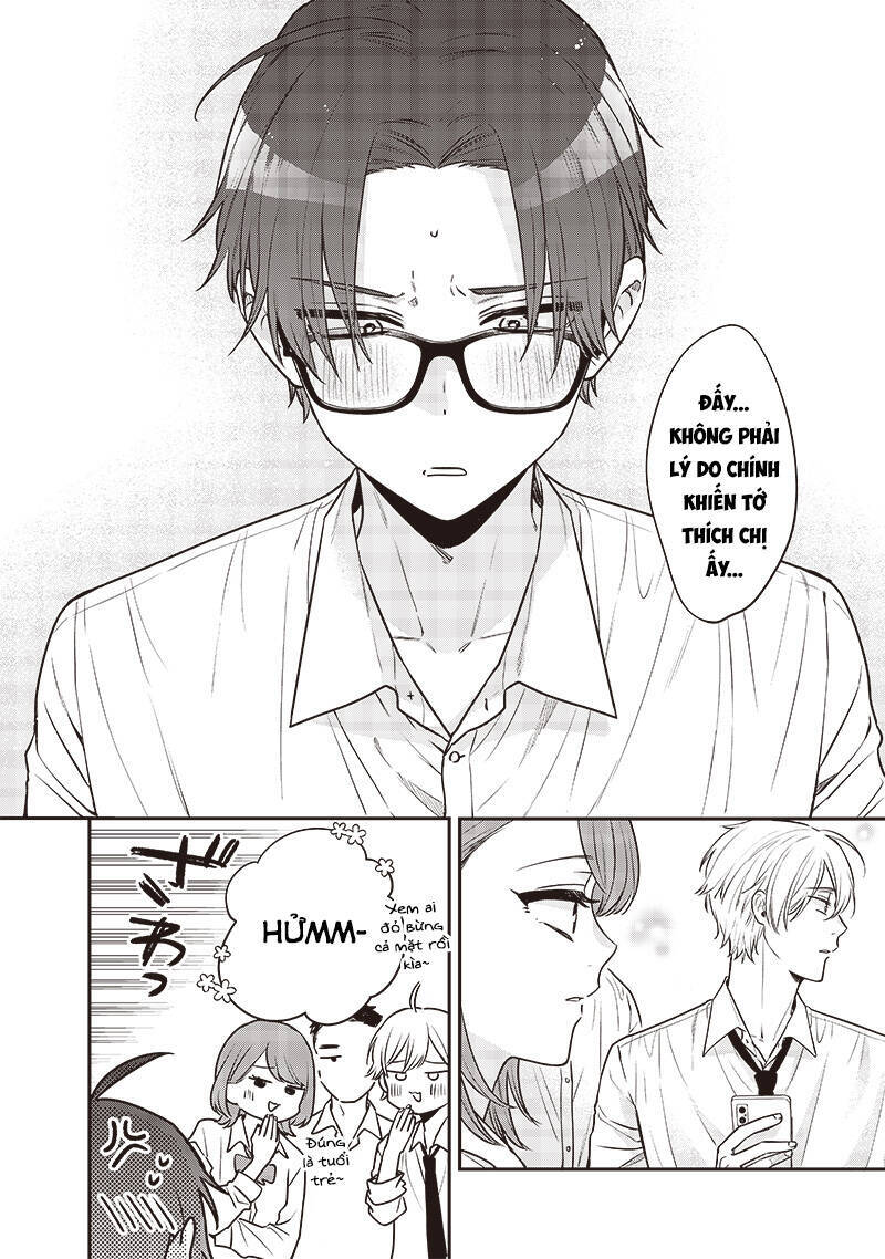 Ane No Yuujin Chương 3 Ảnh 13