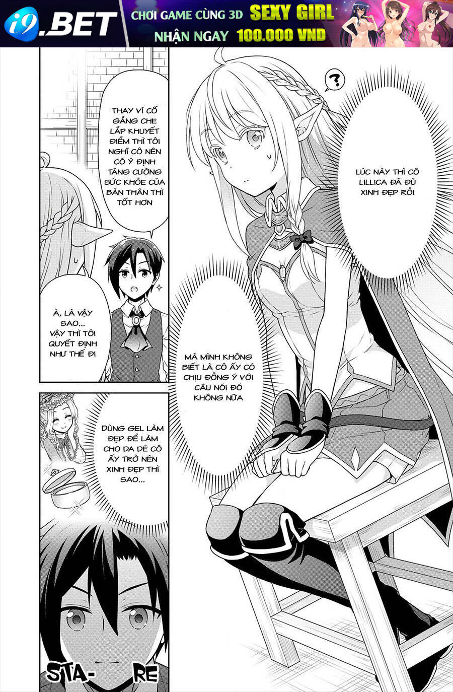 Cheat Kusushi No Slow Life: Isekai Ni Tsukurou Drugstore Chương 31 Ảnh 3