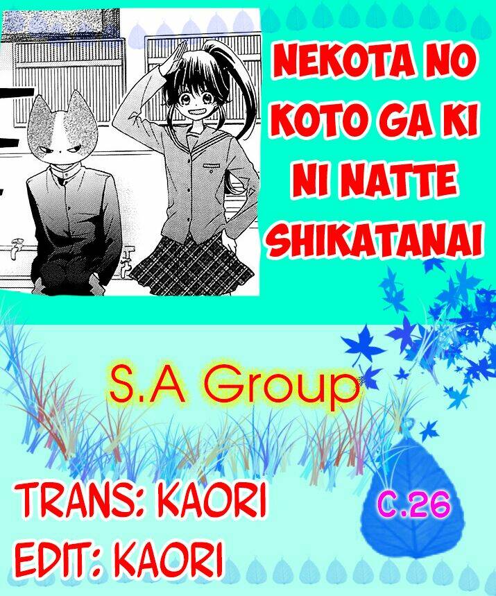 Nekota No Koto Ga Ki Ni Natte Shikatanai Chương 26 Ảnh 3