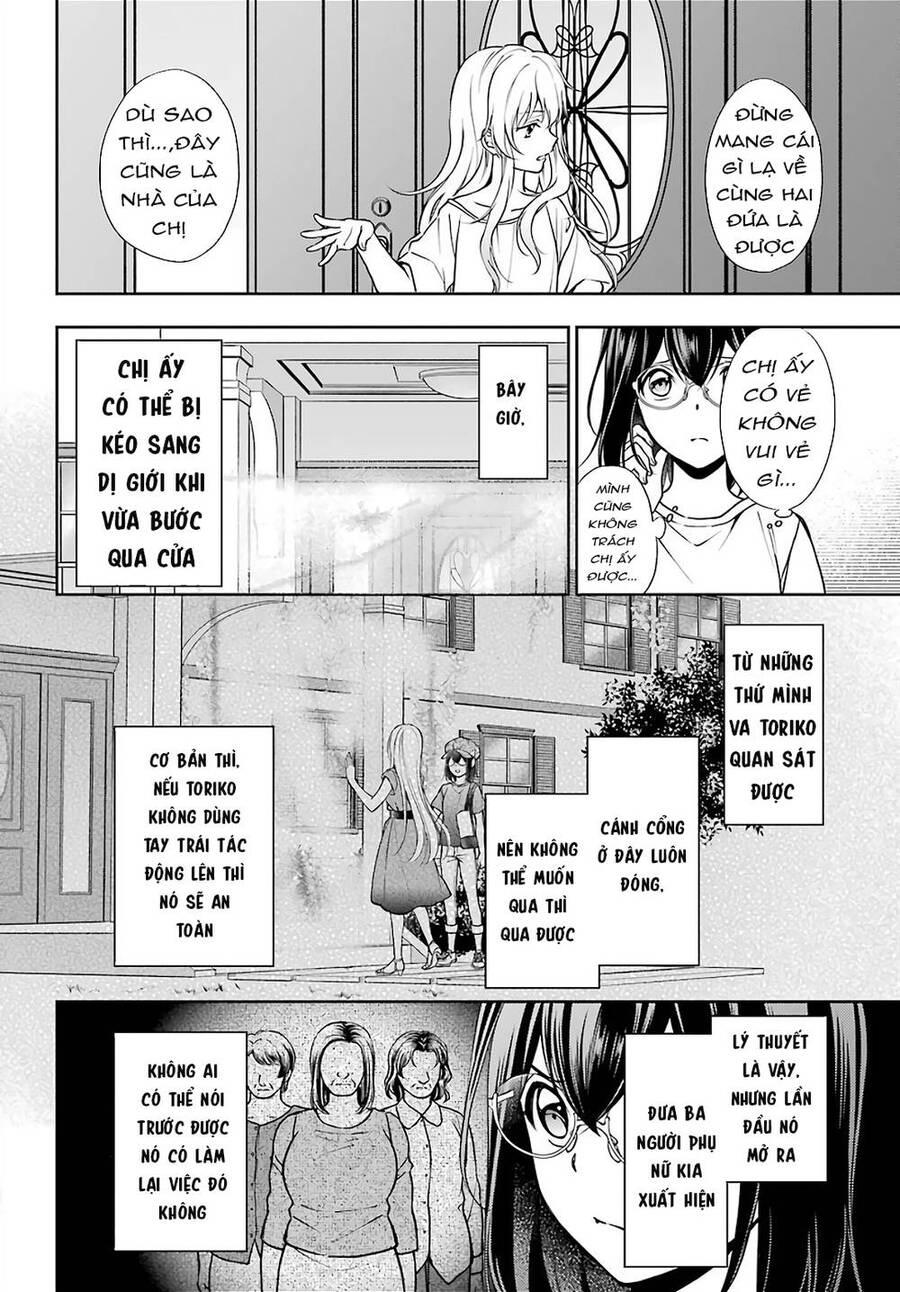 Urasekai Picnic Chương 42 Ảnh 18