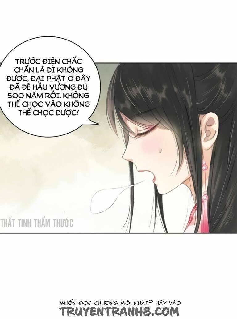 Cách Vách Có Một Đào Yêu Chương 2 Ảnh 14